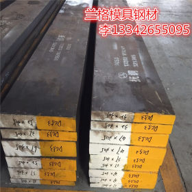 兰格现货销售MN13高强度耐磨钢板 Mn13高锰钢板 Mn13耐磨板