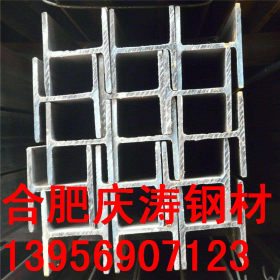 Q345B H型钢 热镀锌h型钢 折弯h型钢 可定制长度 可切割
