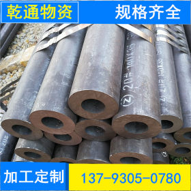 天津输送流体钢管GB8163-2008天然气管道 水电用无缝钢管