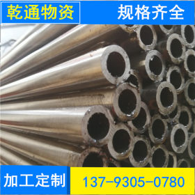 聊城钢管厂产q345b冷拔管 高精度精密管 小黑铁管 非标精密毛细管