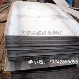 兰格现货08F优质碳素结构钢板 08f钢板  08F中厚板 可配送到厂