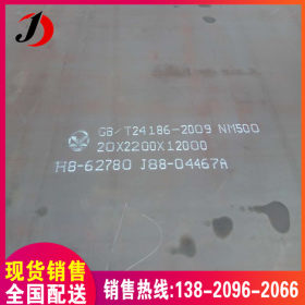 NM600耐磨钢板 机械工矿用NM600耐磨板 NM450耐磨板