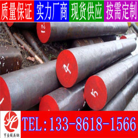 上海现货供应5160弹簧钢棒 美标 高强度 厂家直销