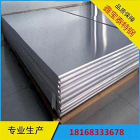 316热轧不锈钢板常用规格