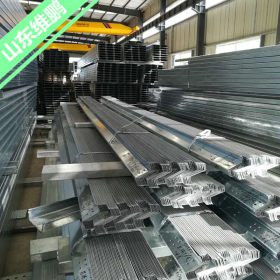 厂家供应 安徽Z型钢檩条 可代工可订货 卓越品质信誉第一