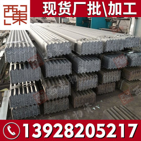 广东厂家批发 热镀锌角钢 规格齐全 国标非标定制 q235热浸镀角铁