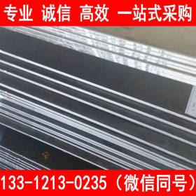 供应Q355D钢板 Q355D热轧卷板 开平板 现货直发 售后保障