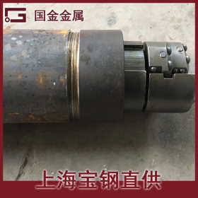 潜孔锤跟管接箍 宝钢R780 127*4.5 隧道支护 中国公路 管靴管脚
