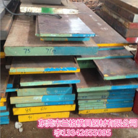 优质1cr6si2mo耐高温合金结构钢板  马氏体型耐热钢板 1cr6si2mo