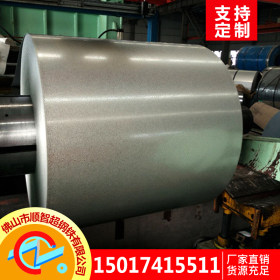 佛山智超钢板厂家直销 DX51D 镀铝锌 现货供应可定制加工 0.4*125
