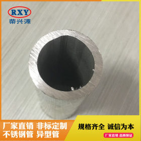 不锈钢管厂供应山东不锈钢焊管316不锈钢热交换器管 不锈钢工业管