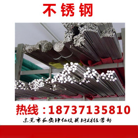 供应12CR18NI9奥氏体不锈钢 12CR18NI9管料 钢管可切割零售