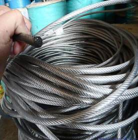 定制304/316不锈钢丝吊绳墙壁固定承重钢丝挂绳不锈钢丝绳