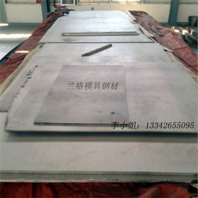 现货NM360耐磨钢板 中厚板  nm550、NM500高强度耐磨板  规格全