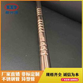 专业生产304不锈钢异型管 不锈钢螺纹管 镀色钛金彩色不锈钢管