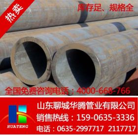 荆州45#大口径无缝钢管 45#高精密焊接无缝钢管厂家价格