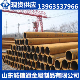 供应无缝钢管 20#无缝钢管 优质碳素结构钢现货价格 可定尺加工