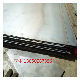 现货SGLC490 SGLC570 SGLCC 镀锌板  电箱 汽车酸洗钢板 广泛专用