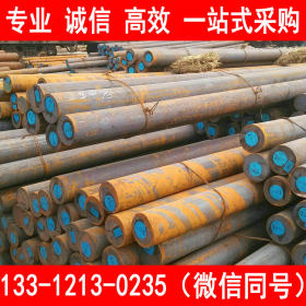 供应优质碳素结构钢圆钢圆棒料 45Mn 50Mn 工业圆钢