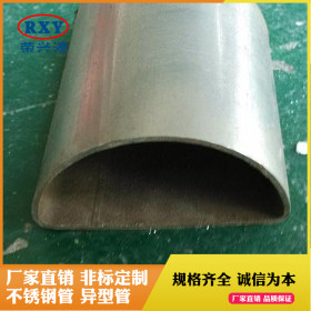 大量供应304不锈钢异型管 不锈钢半圆管 201不锈钢半圆管