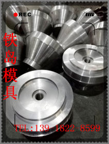 012Al模具钢价格|012Al模具钢成份|012Al模具钢报价