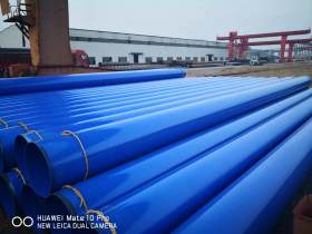 天津友发牌系列钢管，钢塑复合管，热镀锌管最新价格表。