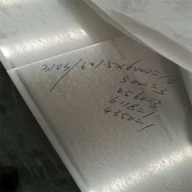 优质热轧不锈钢 板 不锈钢拉丝卷板 不锈钢板拉丝加工