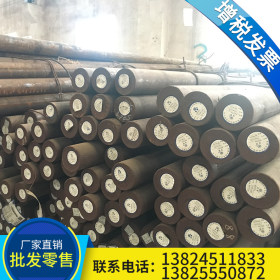 广州宝钢42crmo棒料 零售切割42CRMO圆钢 现货供应规格齐全