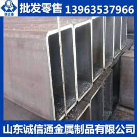 山东聊城无缝钢管生产厂供矩形钢管 Q345B无缝矩形钢管价格