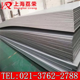 高强度022Cr11Ti铁素体不锈钢 S11163板材 带材