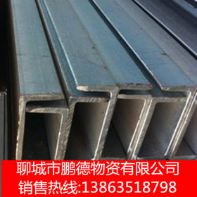 厂家直销津西Q235国标槽钢 工地专供镀锌槽钢
