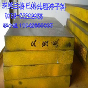 规格全10crmoal钢板 38CrMoAl合金结构钢板材41CrA1Mo7-10结构钢