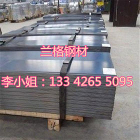 q355d钢板 Q345D低合金高强度结构钢S355JO 1.0546热轧板 圆棒