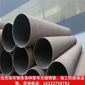 厂家16mn大口径厚壁热扩钢管 高压流体用无缝钢管 量大优惠