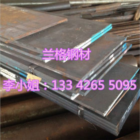 供应国标20mocr3钢材 圆钢 20MoCr4合金结构钢 高品质20mocr3