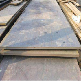 供应42CrMo钢板 42CrMo钢板高强度高韧性钢板 现货供应 规格齐全