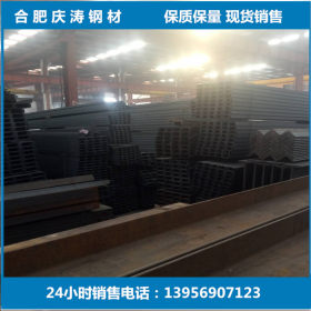 供应各种型号国标槽钢 大量现货供应