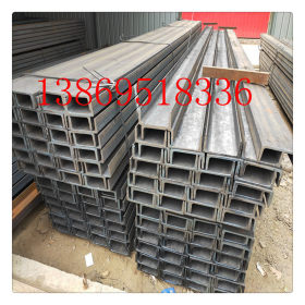 工地钢结构用槽钢 耐低温低合金槽钢 现货日标槽钢 耐腐蚀槽钢