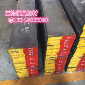 供应q690d高强钢板 q690d钢板 圆钢 切割零售高强度q690d高强板