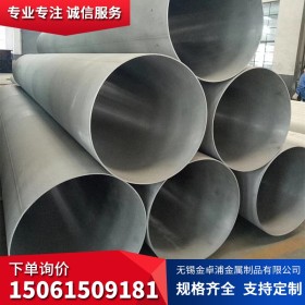大口径304工业焊管不锈钢 304工业焊管不锈钢 304工业焊管不锈钢