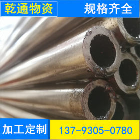 聊城无缝钢管供应 轴承钢管gcr15厚壁精密管 合金管 高压锅炉管