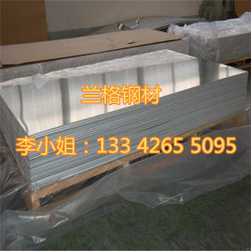 （兰格）供应进口日本SUS416耐腐蚀不锈钢 Y1CR13易切削不锈钢