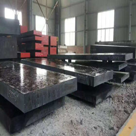 供应日本进口S09CK S10C S12C S15C S15CK碳素结构钢材 圆钢 钢板