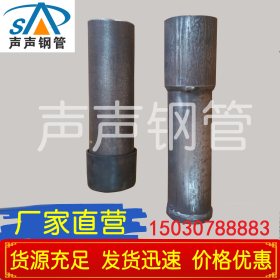 厂家直销优质光亮螺旋式声测焊管 供应厚壁大口径精密螺旋焊管