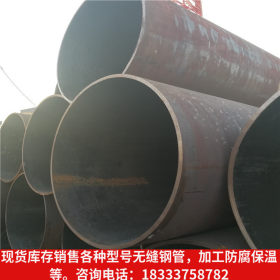 供应大口径DN1000无缝钢管生产厂家 沧州东润管业
