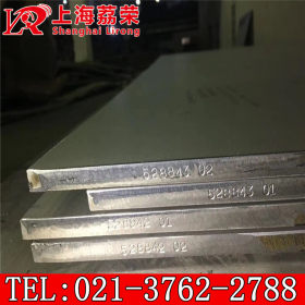 日本标准SUS384不锈钢棒材 SUS384板材 热轧板卷
