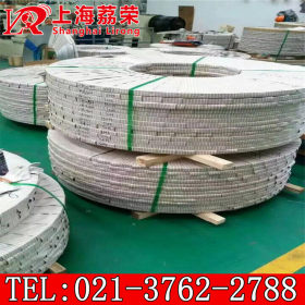 【荔荣】销售可定制1.4404不锈钢棒 1.4404热轧板卷 板材切割
