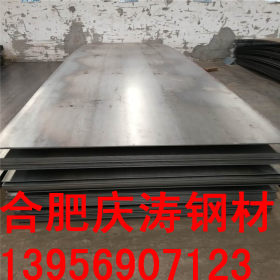 直销开平板中厚板锰板q235q345钢板现货批发产地