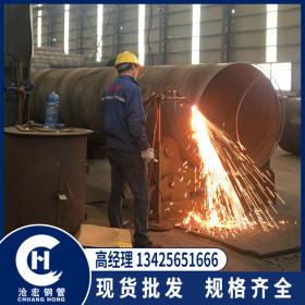 广东厂家现货供应焊接成管流体输送工程螺旋缝埋弧焊钢管加工定制