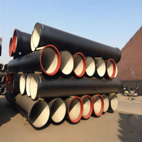 DN10016公斤球墨铸铁管 DN350球墨铸铁管大型厂家现货供应